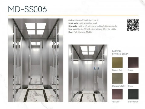 บริษัทรับบำรุงรักษาลิฟต์ กรุงเทพ