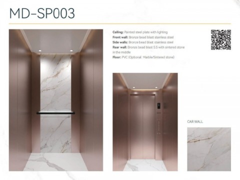 รับออกแบบติดตั้งลิฟต์สำนักงาน