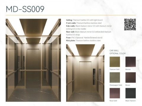 ลิฟต์โฮสเทล